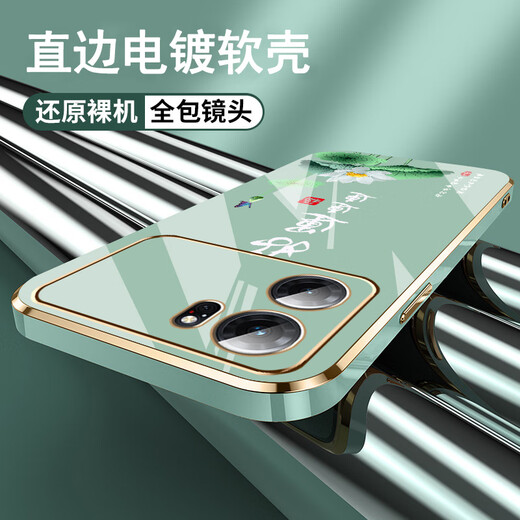 Shangji is suitable for oppok10 mobile phone case for men and women, new straight edge electroplated silicone soft lens, all-inclusive anti-fall protective cover with text, Chinese style, high-end, light luxury, fashionable personality ou1289 God rewards those who work hard - elegant black oppok10 comes with the same color lanyard