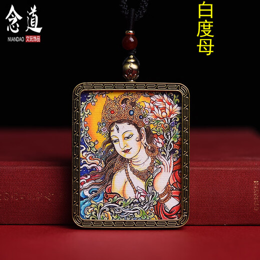 Nian Dao Tibetan Regong hand-painted thangka pendant white green Tara yellow God of Wealth Medicine Buddha men and women Tibetan Buddha amulet necklace pendant Green Tara style 2