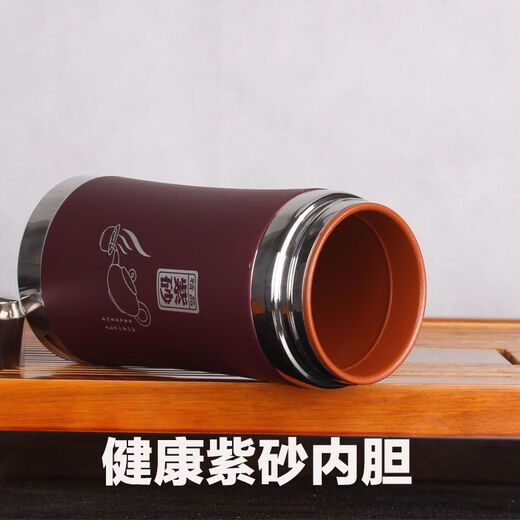 雄沃驰杯紫砂茶杯紫砂内胆保温杯大容量家用水杯定制礼品杯 500ml 紫砂+紫色-简易包装 宜兴紫砂(保温1小时左右)