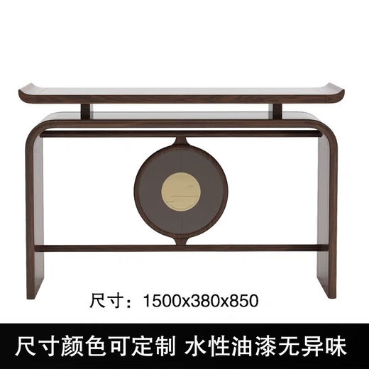 Qu Bo Nian Wujin Wood New Chinese Style Entrance Ornament Table Entrance Cabinet Modern Living Room Ornament Solid Wood High-end Customized Black Jin Wood (1500*380*880)