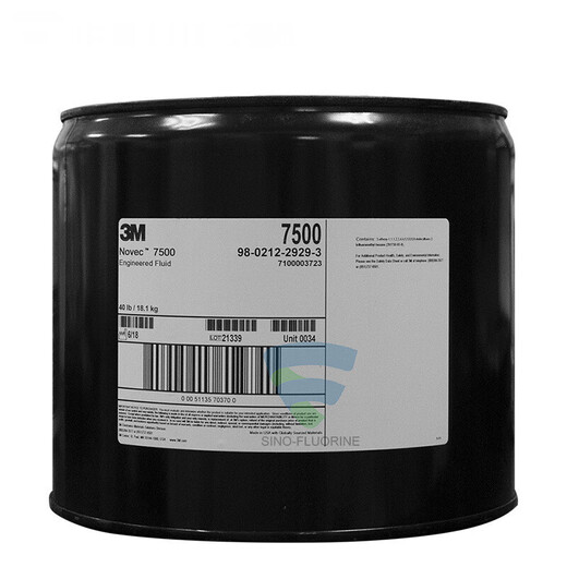 Customized HFE-7500 electronic fluoride liquid equipment precision cleaning liquid good material compatibility bargaining 1KG package_No return or replacement