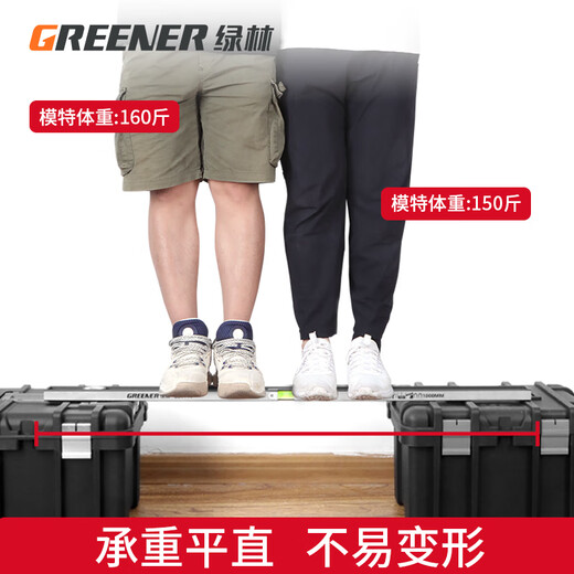 Sailoto level ruler high-precision household leveling instrument strong magnetic ruler anti-fall solid fan small multi-function ruler 100 1000mm strong magnetic three-bubble solid cast aluminum water