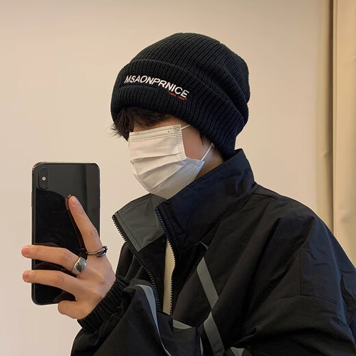 Memaru autumn and winter warm letter knitted hat men's cold-proof hip-hop ear protection woolen hat fashionable and versatile Baotou cold hat trend black