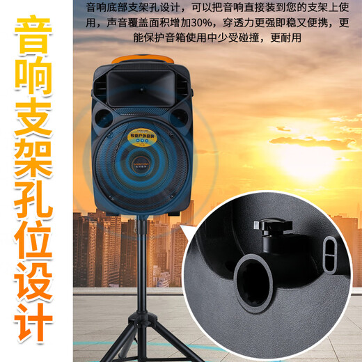 Songchuan International A12-66 outdoor trolley square dance high-power performance activity audio machine karaoke heavy bass Bluetooth 12-inch 15-inch portable mobile stage speaker 15-inch heavy bass flagship version + U-segment microphone pair