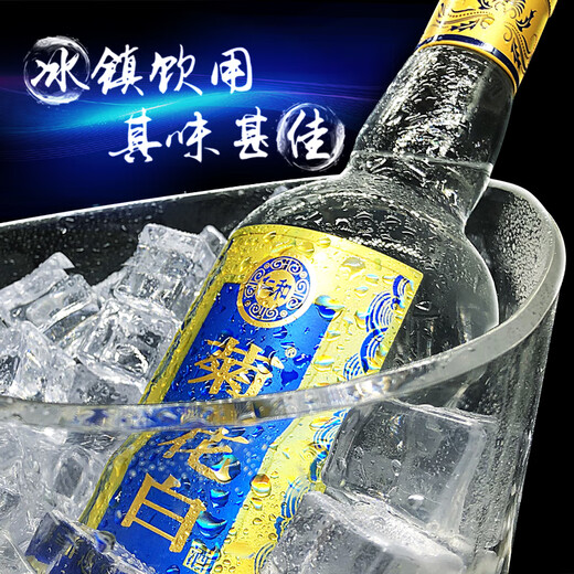 Chrysanthemum liquor intangible cultural heritage celebration 37 degrees 500ml light bottle liquor old Beijing specialty wine Double Ninth Festival gift ginseng chrysanthemum wine 37 degrees 500ml 1 bottle