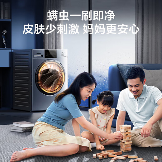 Panasonic fully automatic drum single-wash washing machine 10kg large capacity photo-activated silver sterilization and color protection energy-saving foam cleaning BLDC frequency conversion motor XQG100-E1AJ Special