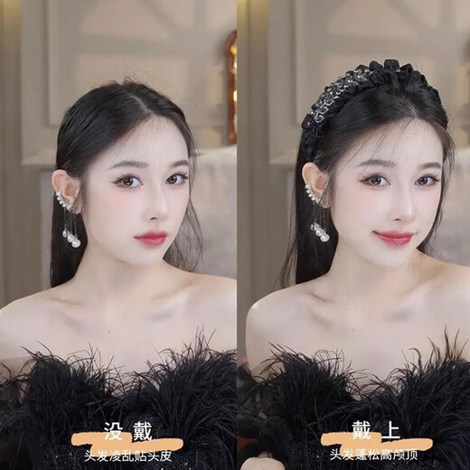 Idel's rhinestone wheat ear pleated hair hoop for women 2025 new high head pressure hair hoop high-end broken hair headband birthday gift rhinestone wheat ear headband F2298