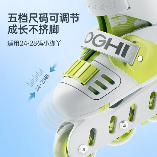 Cooqi (COOGHI) roller skates for children's beginner lock wheels full set of flash wheels for men and women 2-3-9 years old Cooqi ice skates campus training Cooqi Green + helmet protective gear storage bag S size/24-28 size adjustment/about 2-5 years old