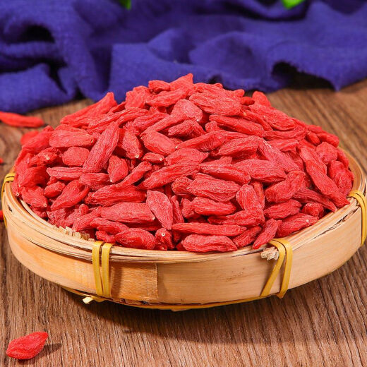 Pékin Tongrentang Authentique Ningxia Wolfberry Chinois Médicaments Médicaments Wolfberry Sélection de Sulfure sans lavage et lavage libre de granulés Wolfberry [Big Fruit] Grand sac à granules 20g 20g