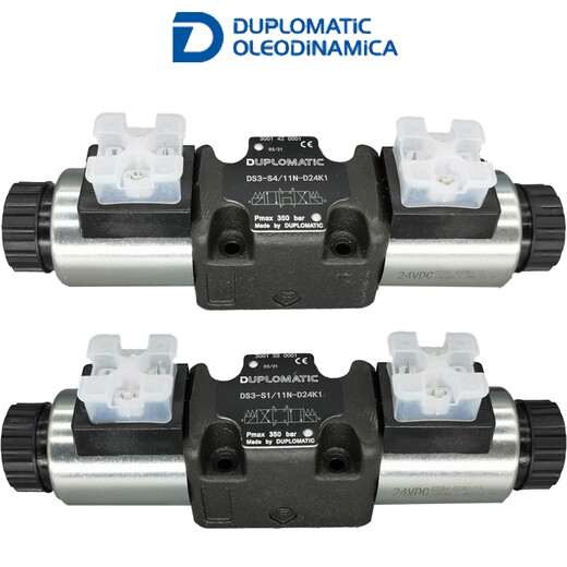 Deepma DS3-S4/11N-D24K1 S1 S2 S3 TA TB RK SA4 SB1 hydraulic For other voltage models, please contact customer service