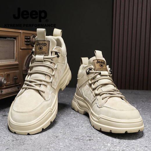 Jeep Casual Schuhe für Männer im Sommer Neuem Stil Atmungsaktiv im Freien im Freien britische Stiefel Martin Stiefel Nicht-Schlupf-Kleidung-resistente Arbeitsschuhe für Männer Sandfarbe [Standard Sportschuhgröße] 41