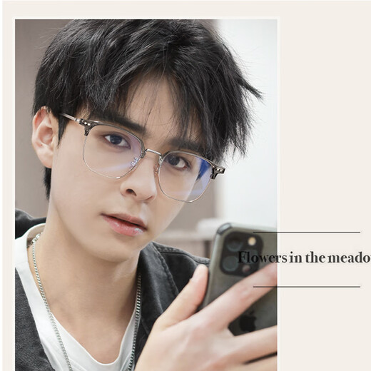 Cesiming glasses for men and women who are myopia can match astigmatism and anti-blue light. Professionally match myopia ultra-light half-frame glasses. Whitening olives [Exquisite gift box] 0-degree anti-blue light