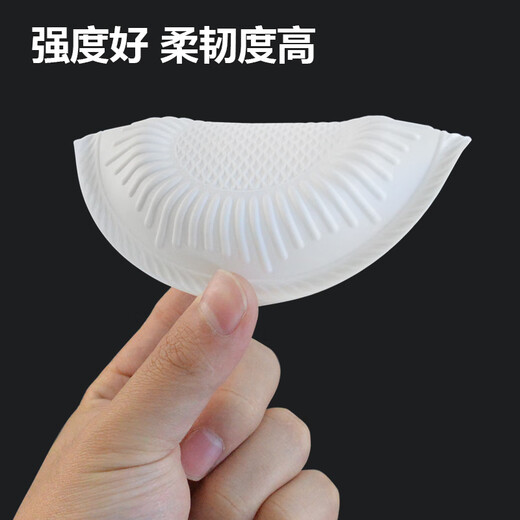 Chulu disposable plate seasoning soy sauce dish thickened plastic sauce dish 4-inch round plate 50 pieces (experience price)