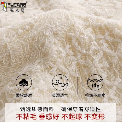 Woodpecker (TUCANO) High-end Lace Bottoming Shirt for Women Spring and Autumn 2025 New Korean Style Fashionable and Wild-matched Small Shirt with Thin Style for Women, Apricot One Size