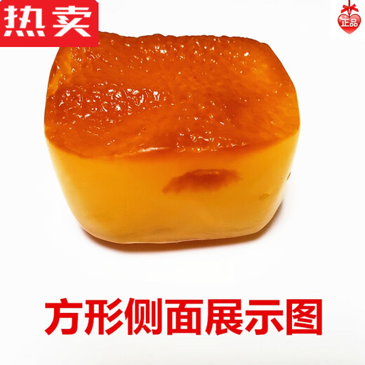Dahemeng raw beeswax stone, large piece of raw wool, raw leather, burnt leather, Baltic Russian material, chicken fat yellow boy, square bare stone