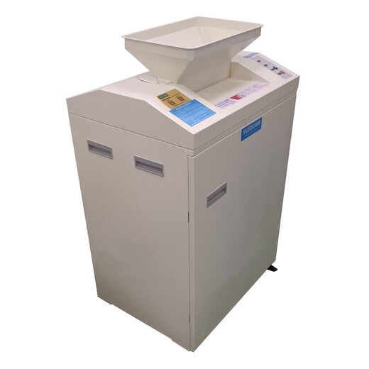 Yuedu YD-9221GPD High-Power Industrial Trichter Dual-Inlet Paper Shredder Professional Card Crusher Multifunktions-Brecher-Chip-Karten-Medien-Zerstörungsmaschine YD-9221GPD