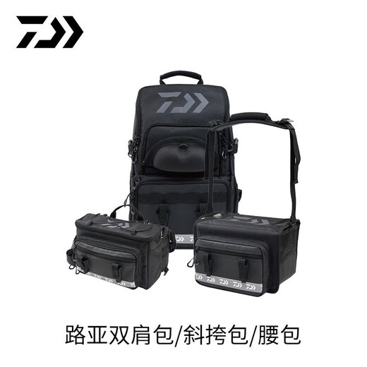 Dayiwa Luya Bag Fashion Road Research Series Shoulder Bag Crossbody Bag Multifunctional Storage Large Capacity Backpack Fishing Waist Bag Dayiwa 3918 Backpack (With 4 Bait Boxes)
