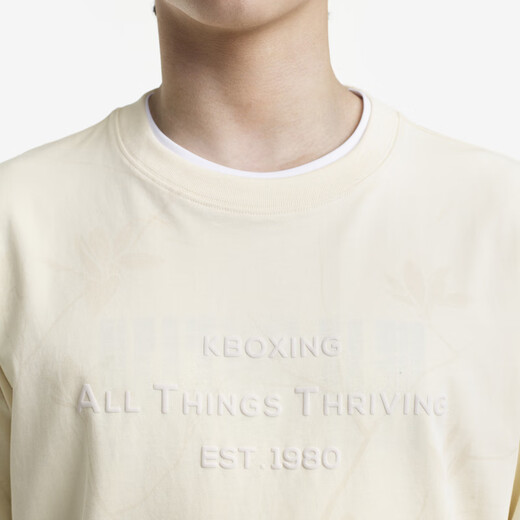 
Jinba Men's Clothing 2025 Spring and Summer New Men's Round Neck T-shirt Casual Short Sleeve FTCE1343 Milk White L (175)