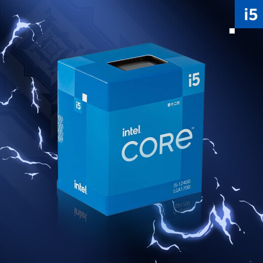 英特尔(Intel) i5-12400 12代 酷睿 处理器 6核12线程单核睿频至高可达4.4Ghz 18M三级缓存增强核显 盒装CPU