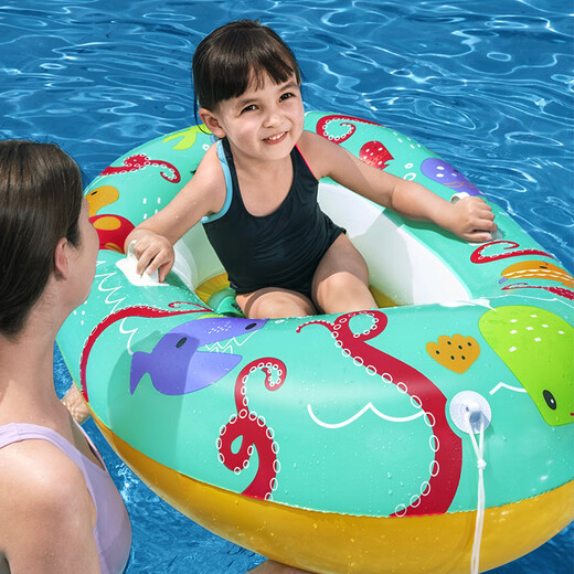 Bestway aufblasbare Kinderboot aufblasbares Boot Baby Schwimmring Kinder Sitz Spielzeugboot Wasser Wasser aufblasbare Spielzeug Kinder Unterwasserwelt schwimmendes Boot + kleine gelbe Pumpe
