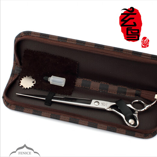 Xuanniao professional pet scissors, beauty trimming shears, dog shaving scissors, Teddy straight cut, bright 9.0 inches