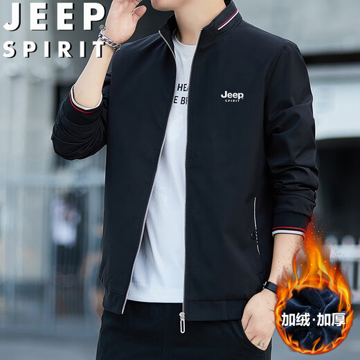 JEEP SPIRIT吉普夹克男春秋季外套纯色立领商务百搭宽松休闲服 黑色 XL
