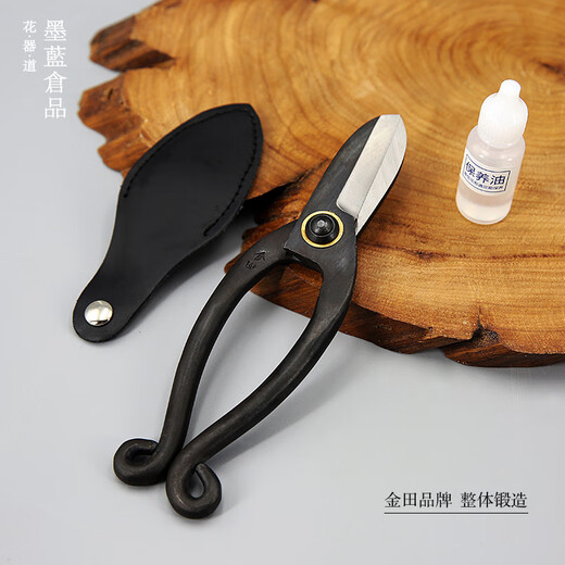 Chifang shears Japanese-style Chinese flower scissors florist composite steel flower arrangement scissors tools household gardening shears pruning lettering Kaneda original leather shears 200mm new style
