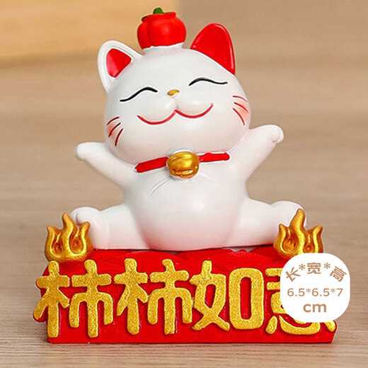 Youjia Liangpin Lucky Cat Mobile Phone Stand Lazy Creative Office Desktop Decorative Ornaments Cute Popular Products Holiday Gifts