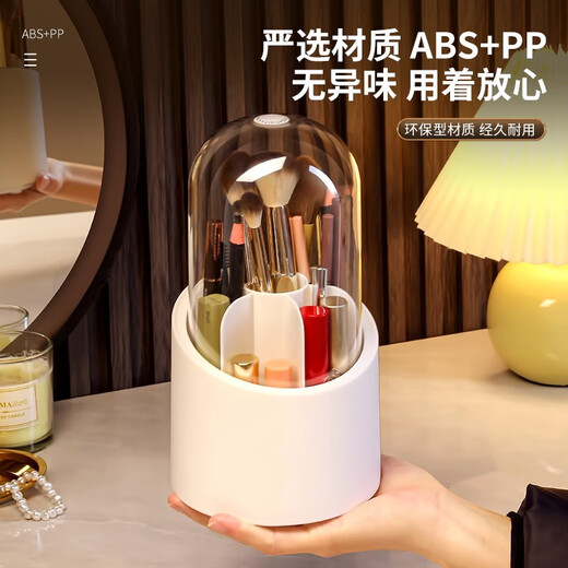 KAMAN makeup brush storage tube dust-proof rotating large-capacity cosmetics storage box desktop lipstick eye shadow storage rack pen holder dust-proof rotating brush tube twilight white 1 piece