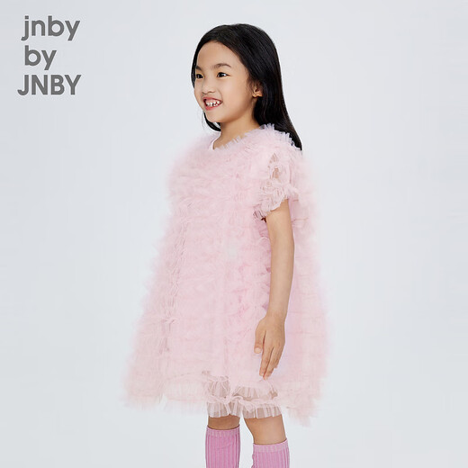 Jnby von Jnby Jiangnan Stoff Kinderkleidung Schwarze Ohren Mesh Kleid Prinzessin Rock Puffy Rock Performance Kleidung Mädchen 1O8G11380 687/Leichtpulver 130 cm