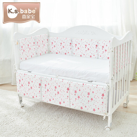 Xiqinbao Neugeborenes Kinderbett um Babybett um Baby -Kollisions -Wächter -Bettzaun 120*60 cm (abnehmbare Innenauskleidung) Pulver