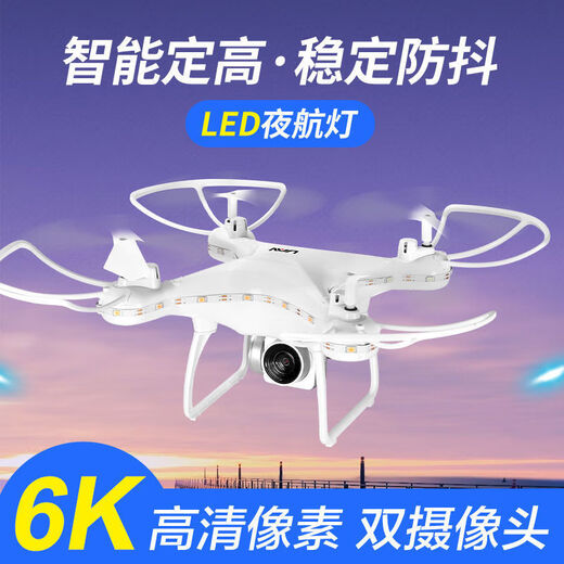 Drone Remote Control Aircraft Children's Toys Helicopter résistant à la chute du quadcoptère Haute définition de charge aérienne Modèle 4 lumières Black High-Und Version (une version électrique à choose [une batterie à distance de la batterie d'avion