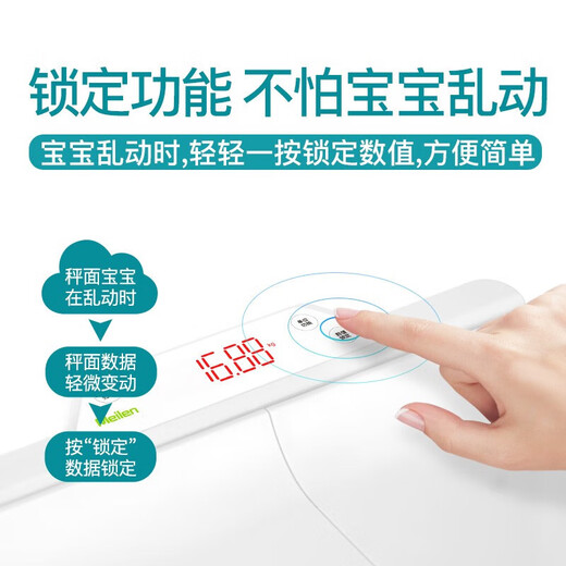 Meilen Smart Baby Scale Scale Scale Mother и Baby Scale Высокая точность взвешивания электронных масштабов новорожденных детей -домашних детей. Дети, которые рост детской шкалы беременной похудения Подарок Подарок Smart Bluetooth модель, приложение Bluetooth Connection, точное понимание индекса роста