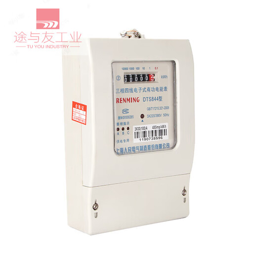 Shanghai People's DTS844 Drei-Phasen-Vier-Draht-Elektronik-Energie-Messgerät 380V Haushaltsstrommesser Mietwohnung 1,5-6a