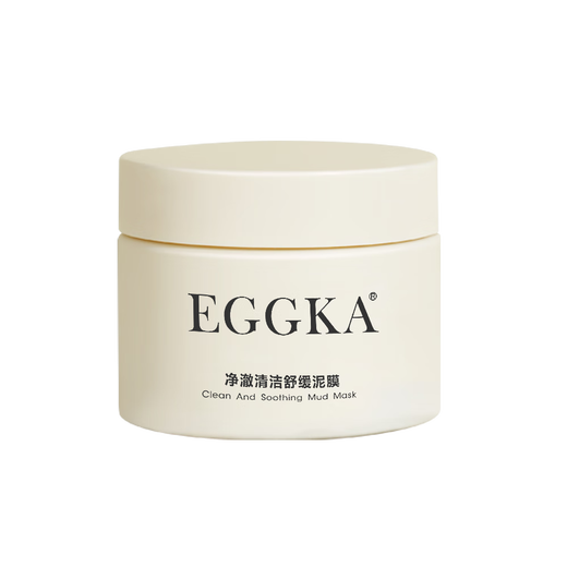 Eggkadank Egg Card Cleaning Mask Mask Nettoying Ashing Aoth Repoval Mask Remove Cohets Blacks and Acné fermé exfoliation Men et femmes Two Box Pack