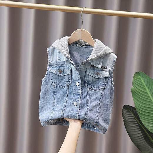 G.DUCKKIDS Little Yellow Duck Children's Clothing Boys' Vests Spring and Autumn Children's Denim Jackets Cartoon Handsome Boys Autumn Clothing Children's Vests 1977 Gray Hat 120 Recommended 110-120cm6-7 years old