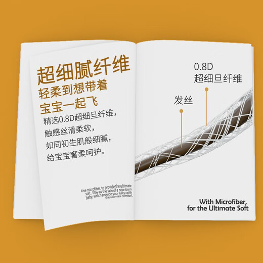 盛夏光年【品牌直供安心品质】Gala拉拉裤新生婴儿尿不湿透气柔软舒适尿裤 【试用装】拉拉裤XL码4片