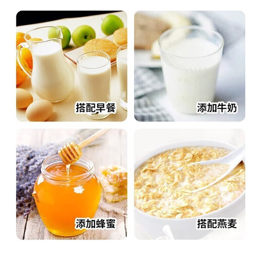 
Nanjing Tongrentang Probiotic Protein Powder Bovine Colostrum Monkey Pearls Nutritional Calcium Iron Zinc Xylitol Probiotic Vitamin Protein Powder Bovine Colostrum Protein Powder 1000g/can