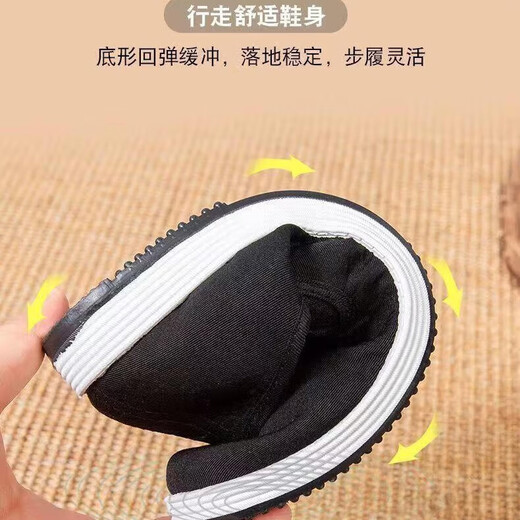 Winter warm velvet old Beijing cloth shoes casual men's slip-on thickened large cotton shoes work labor protection old cloth shoes black 42