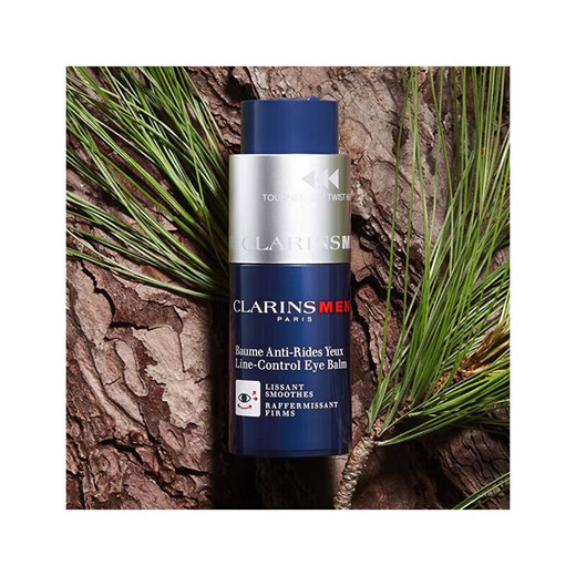 娇韵诗（CLARINS）【七夕情人节礼物】男士抗皱眼霜【CC直邮】 20ml