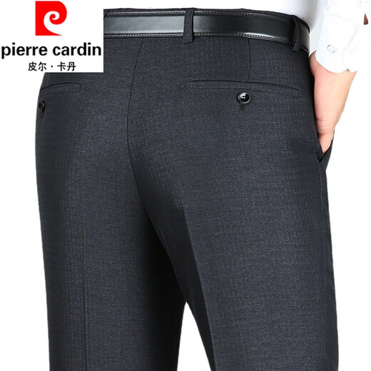 Piercadan-Hosen für Männer im Herbst und Winter, dicke, losen, lose Taille gerade Wollanzughose, faltenfeste und leicht zu wartungsfähige Hose 9913 Dunkelgrau 36 (2 Fuß 8)