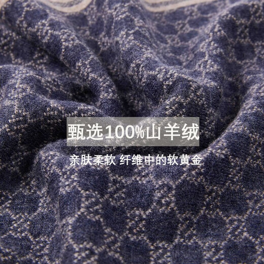 Ordos cashmere scarf men's winter plaid thickened versatile black