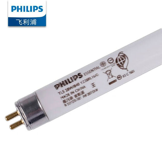 Philips (PHILIPS) T5 three-color old-fashioned fluorescent lamp straight tube grille lamp thin tube TL5 fluorescent lamp (non-LED lamp) T5 three-color 0.86 m 21W warm light/830 1