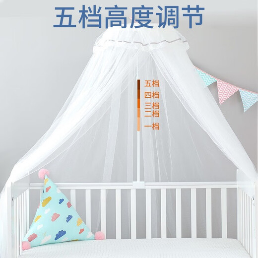Zhenxiqi crib anti-mosquito net full-cover palace all-inclusive floor belt bracket princess room newborn baby encrypted shading white style blue flower