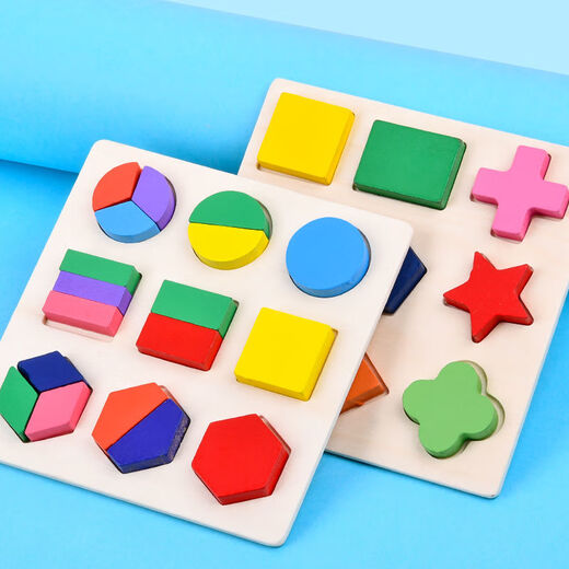 Shanye Cognitive Shape Empareing Bloing Bloods Toys tridimensionales de rompecabezas para niños pequeños Educación de la primera infancia Niños y niñas Babies Board