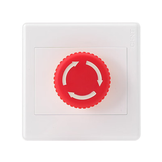 Type 86 push button switch control thickened panel box elevator fan start and stop plastic outdoor wall concealed waterproof model 1 hole emergency stop button Type 86