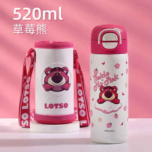 Disney Children’s Thermos Cup 316 Food Grade Marvel Boys und Mädchen tragbare Direkttrinkkessel -Grundschule für die Schule gehen zur Schule, um Wasser Cup 6296 Mickey Green + Cup Set 520 ml verbessertes Doppelgetränk -Modell 316 Edelstahl Stahl zu trinken