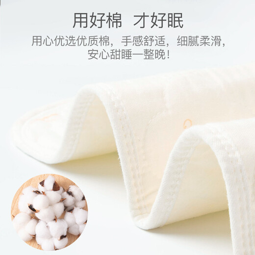 纽贝乐婴儿隔尿垫儿童防水可洗新生儿护理垫月经姨妈垫宝宝尿垫巾 小雨滴答（50*70CM）