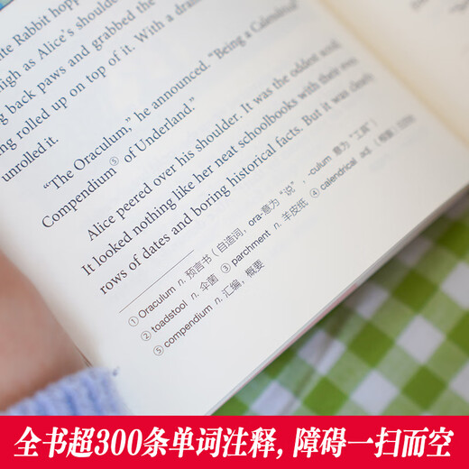 East China University of Science and Technology Disney Englisch Original Zootopia Tangled Metamorphosis Lilo und Stitch Earth Commissioner Cinderella Spider-Man Head Parallel Universe Brain Agent Frozen Alice SoulCoCoUp Beauty The Lion King Vollfarbiges Disney Rainbow Book Stitch Rapunzel Alice Dream