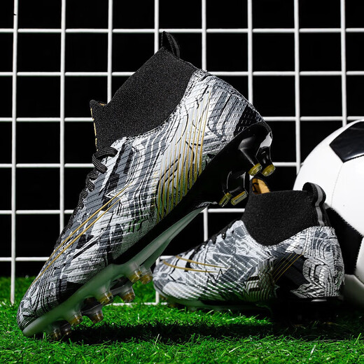 LREA耐C罗刺客15足球鞋男孩女儿童小学生训练飞克尅 绿色x761g长钉 34